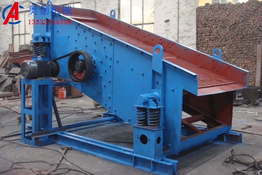 振動(dòng)篩軸承與普通軸承的對(duì)比