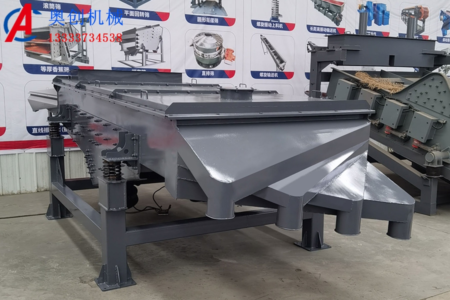 為什么自制的振動(dòng)篩不好用呢？