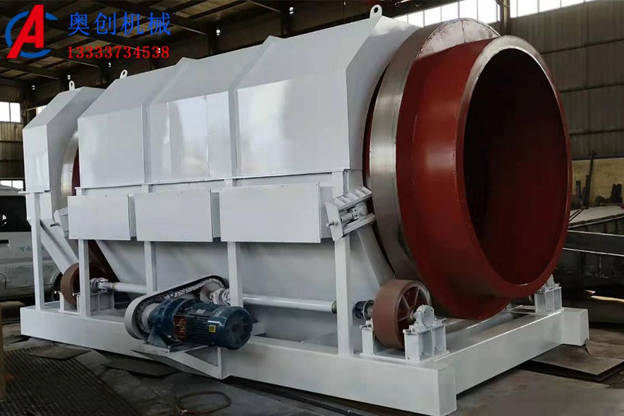 滾筒篩好用嗎有什么優(yōu)點？