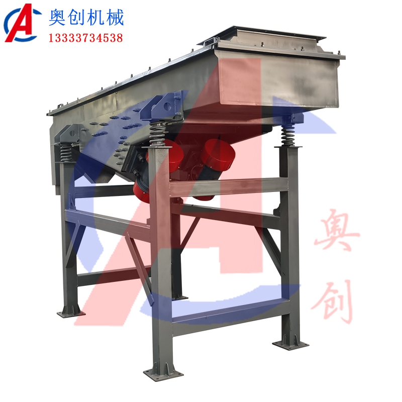 60目纖維破碎使用振動(dòng)篩篩分